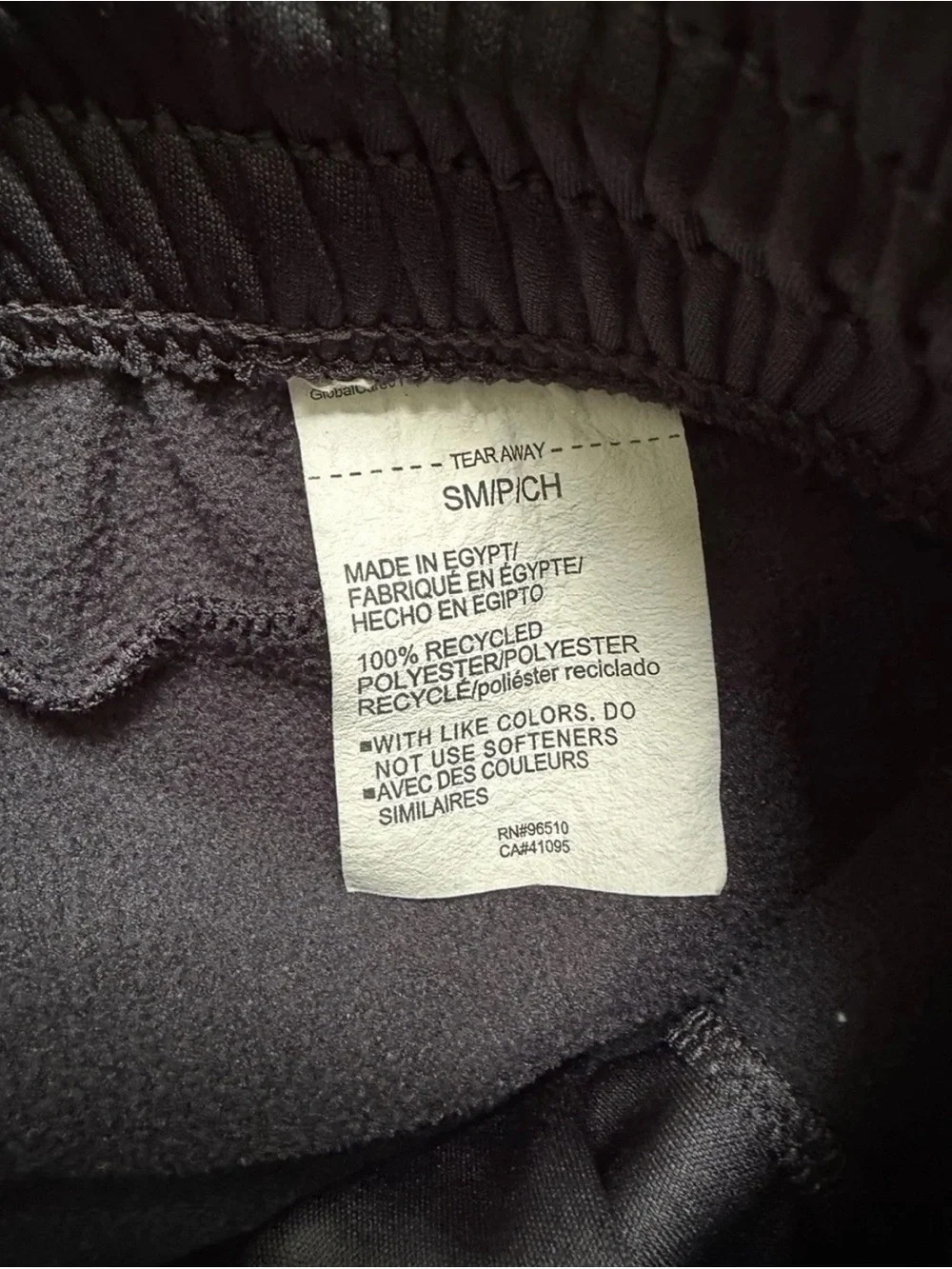 adidas Men’s Black Drawstring Joggers